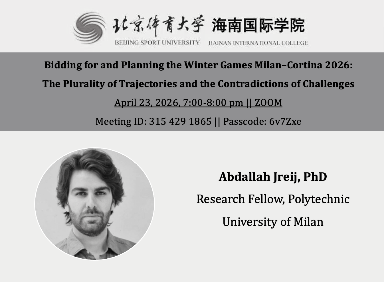 re.te at Beijing Sport University – Hainan International College